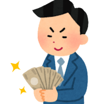 工事費用の全額先払いを希望してくる